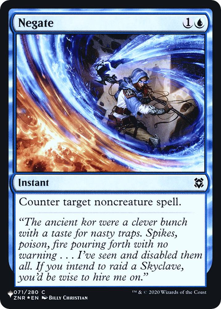 Negate (ZNR) 71 card from The List Reprints