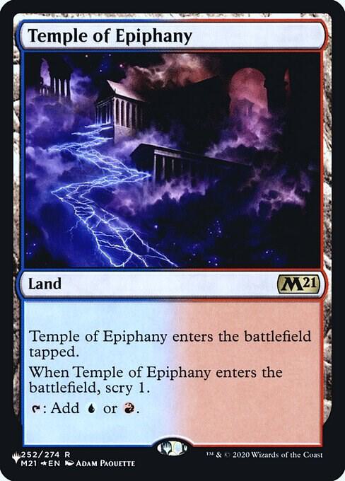Temple of Epiphany 252 card from The List Reprints