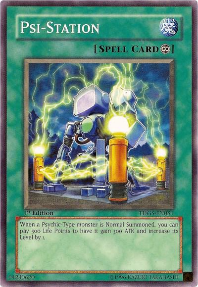 Psi-Station TDGS-EN051 card from The Duelist Genesis