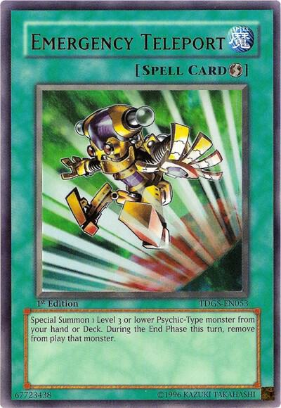 Emergency Teleport TDGS-EN053 card from The Duelist Genesis