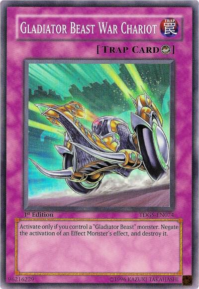 Gladiator Beast War Chariot TDGS-EN074 card from The Duelist Genesis