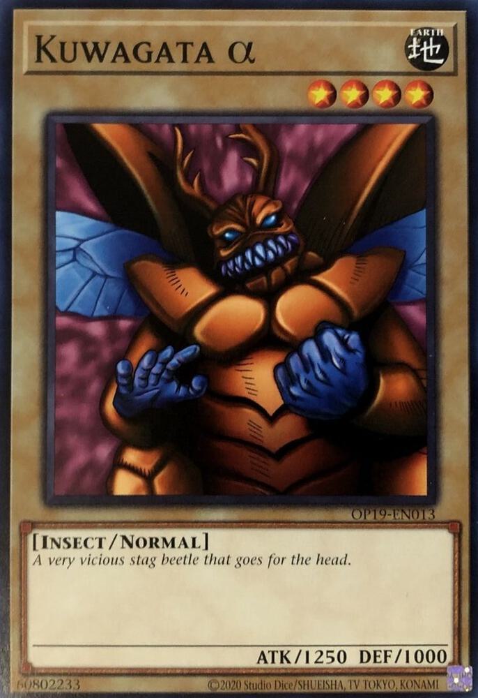 Kuwagata Alpha OP19-EN013 card from OTS Tournament Pack 19