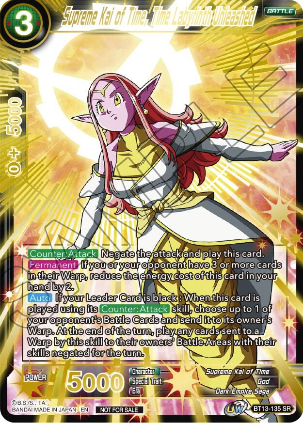 Supreme Kai of Time, The Labyrinth Unleashed (Top 16) BT13-135 card from Tournament Promotion Cards