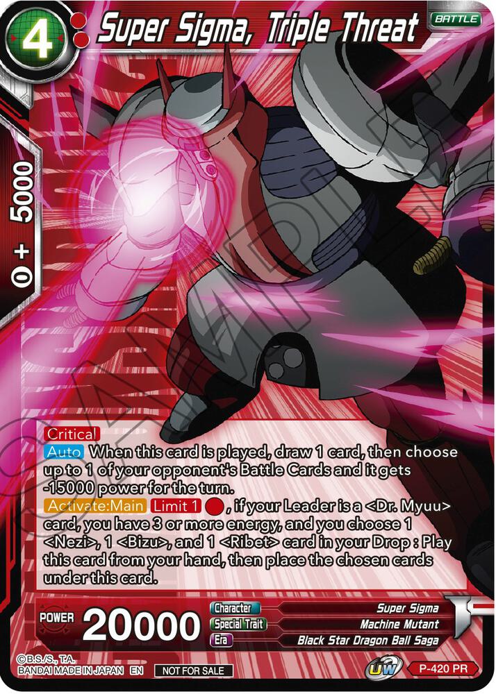 Super Sigma, Triple Threat (Championship Pack 2022 Vol.2) P-420 card from Promotion Cards