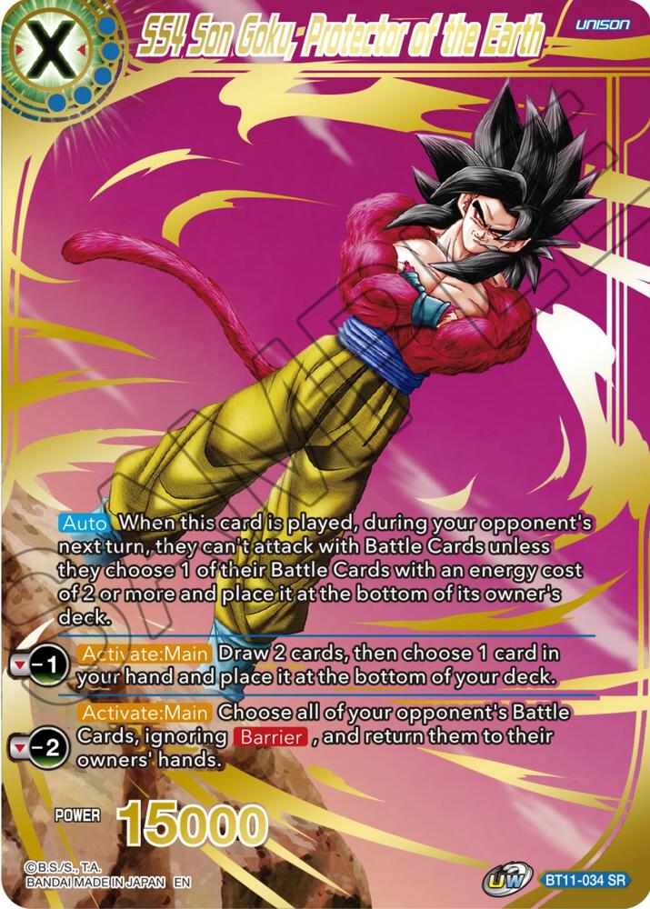 SS4 Son Goku, Protector of the Earth BT11-034 card from Theme Selection: History of Son Goku