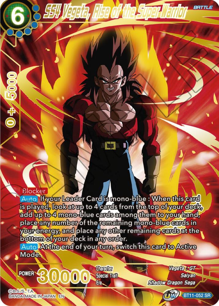 SS4 Vegeta, Rise of the Super Warrior BT11-052 card from Theme Selection: History of Vegeta