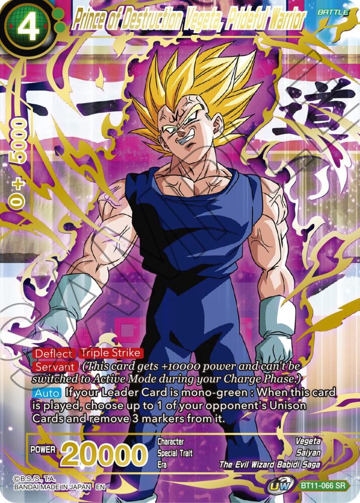 Prince of Destruction Vegeta, Prideful Warrior BT11-066 card from Theme Selection: History of Vegeta