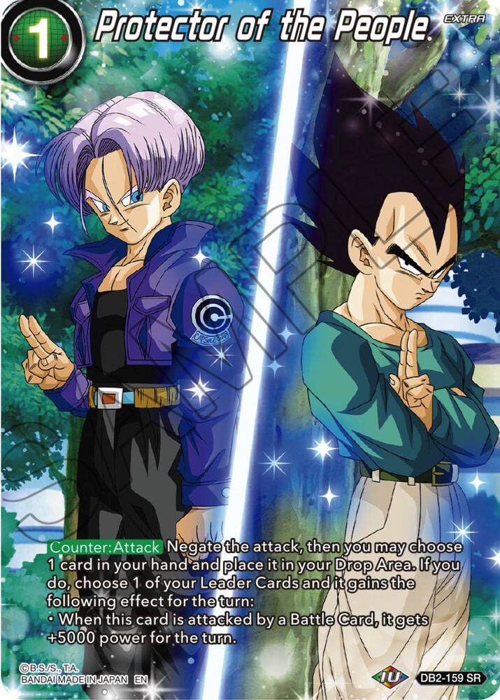 Protector of the People DB2-159 card from Theme Selection: History of Vegeta