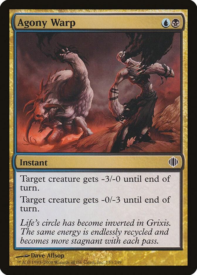 Agony Warp 153 card from Shards of Alara