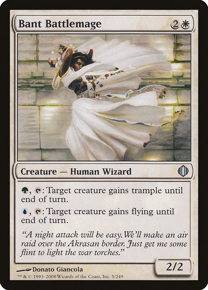 Bant Battlemage 5 card from Shards of Alara