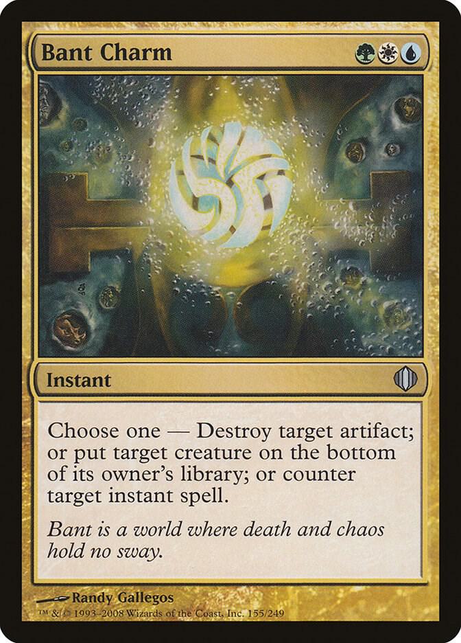 Bant Charm 155 card from Shards of Alara