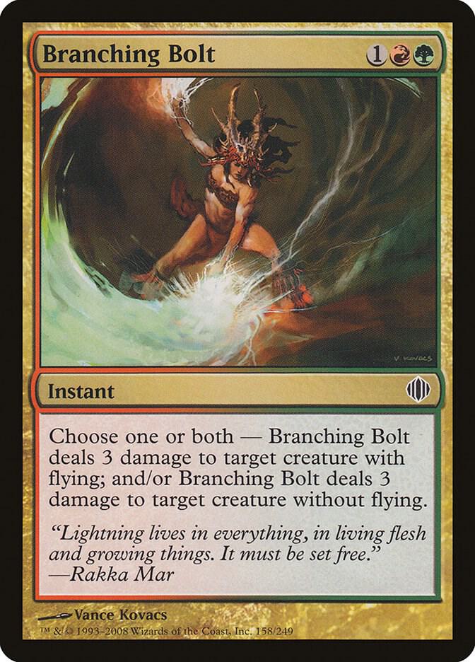 Branching Bolt 158 card from Shards of Alara