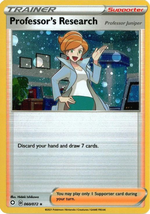 Professor's Research (Cosmos Holo) 060/072 card from Deck Exclusives