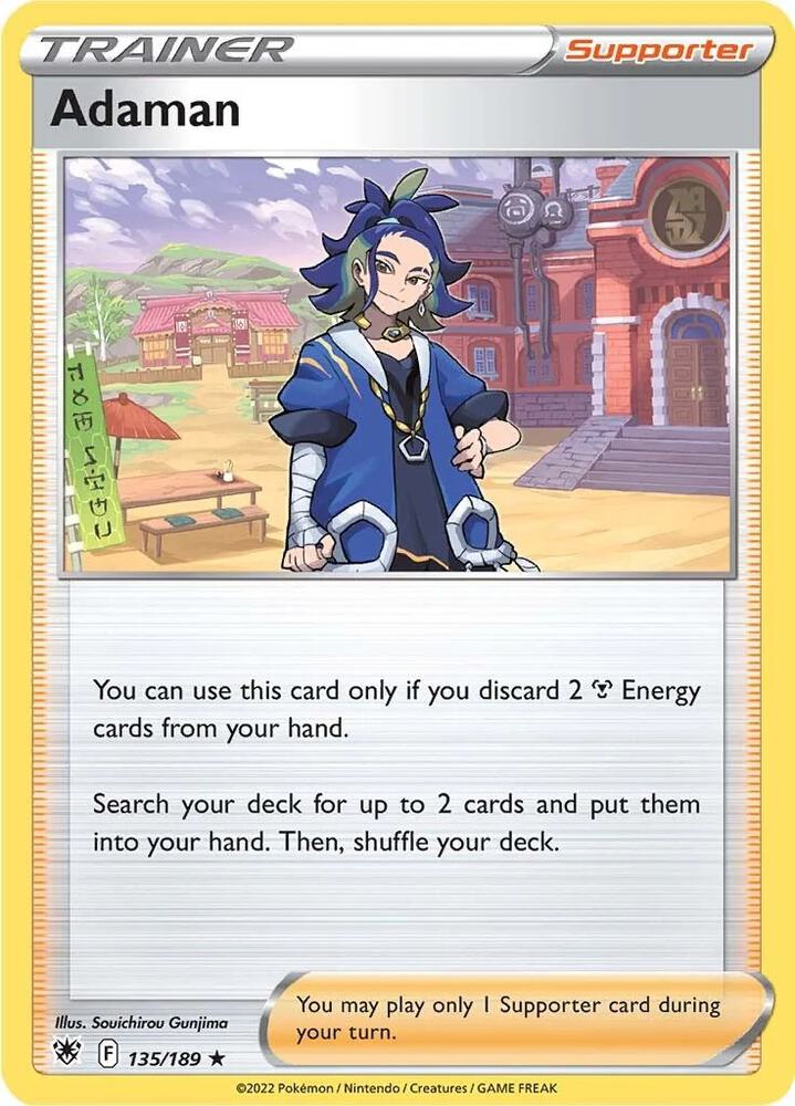 Adaman 135/189 card from Deck Exclusives