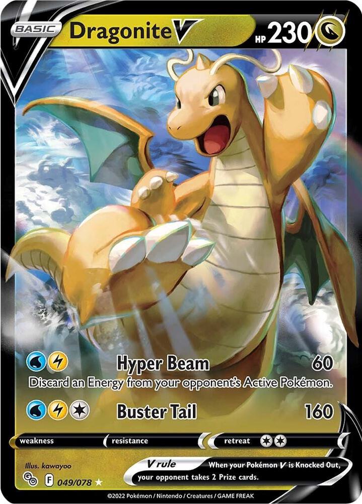 Dragonite V 049/078 card from Pokemon GO