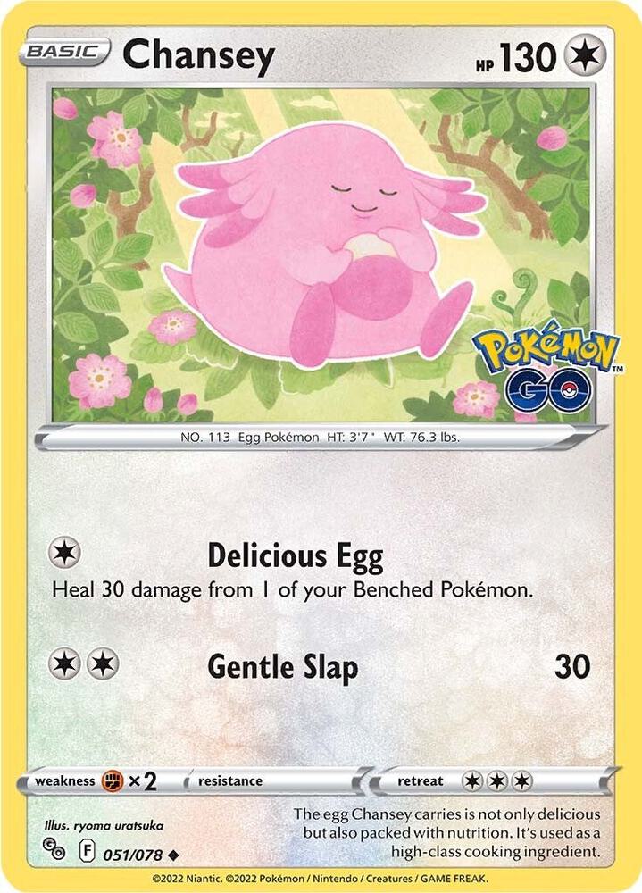 Chansey 051/078 card from Pokemon GO
