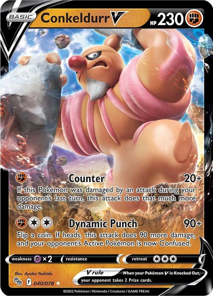 Conkeldurr V 040/078 card from Pokemon GO