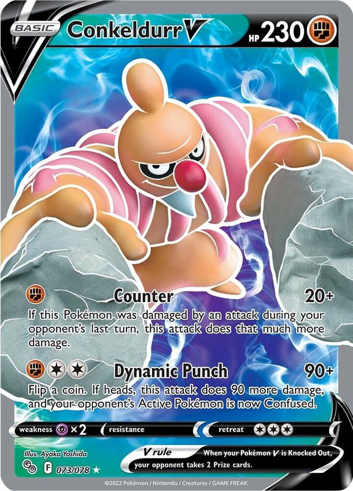 Conkeldurr V (Full Art) 073/078 card from Pokemon GO