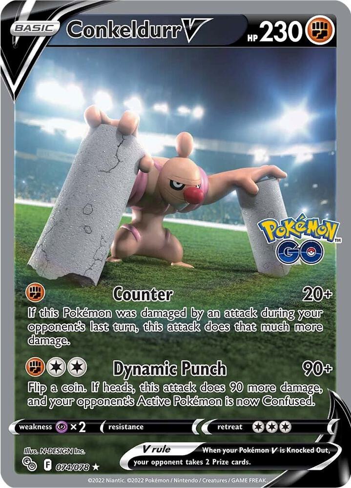 Conkeldurr V (Alternate Full Art) 074/078 card from Pokemon GO