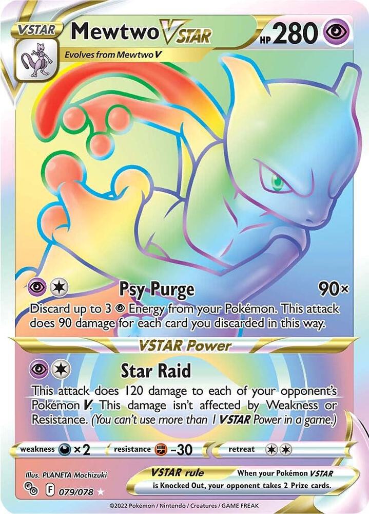 Mewtwo VSTAR (79) (Secret) 079/078 card from Pokemon GO