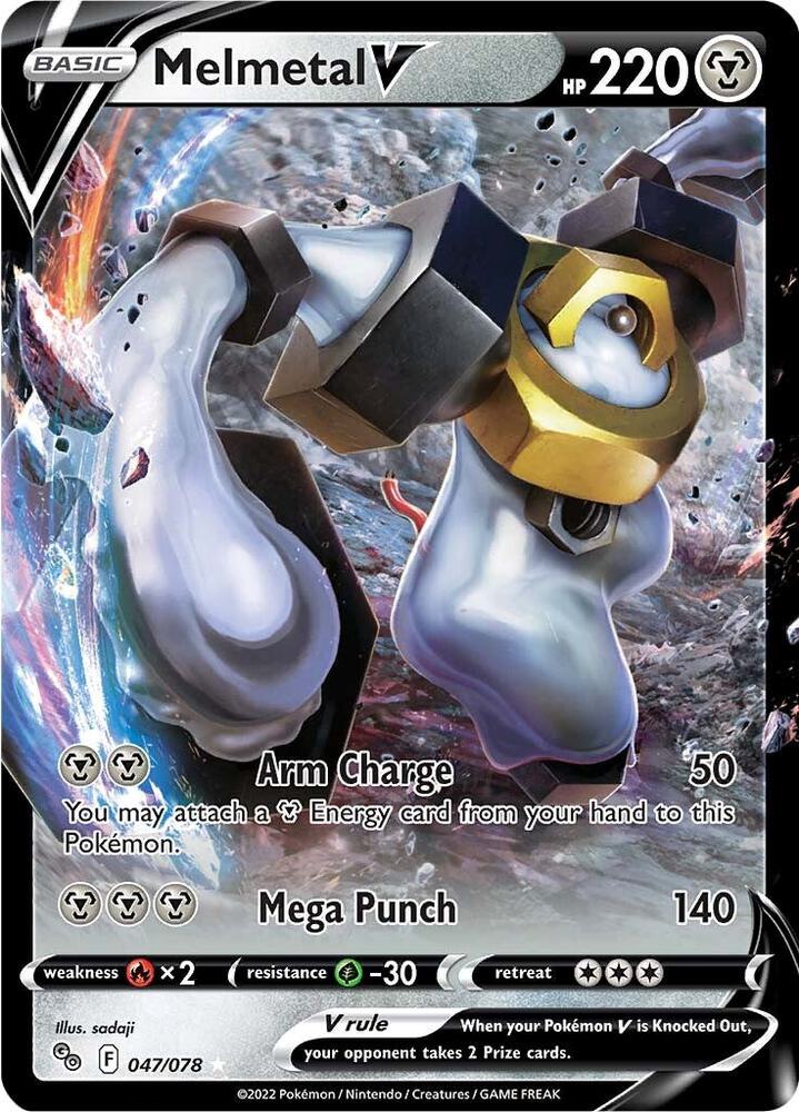 Melmetal V 047/078 card from Pokemon GO