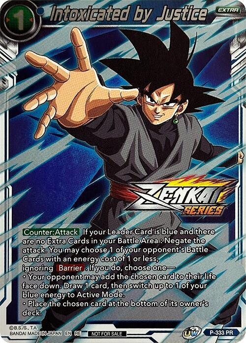 Intoxicated by Justice (Event Pack 10) (Alternate Foil) P-333 card from Tournament Promotion Cards