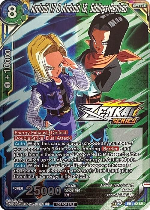 Android 17 & Android 18, Siblings Revived (Event Pack 10) (Alternate Foil) EB1-62 card from Tournament Promotion Cards
