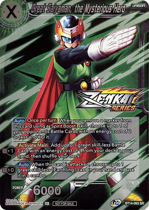 Great Saiyaman, the Mysterious Hero (Event Pack 10) (Alternate Foil) BT14-063 card from Tournament Promotion Cards
