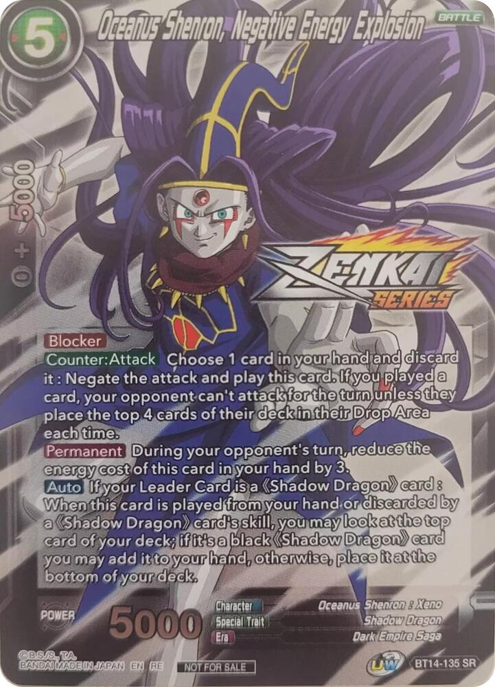 Oceanus Shenron, Negative Energy Explosion (Event Pack 10) (Alternate Foil) BT14-135 card from Tournament Promotion Cards