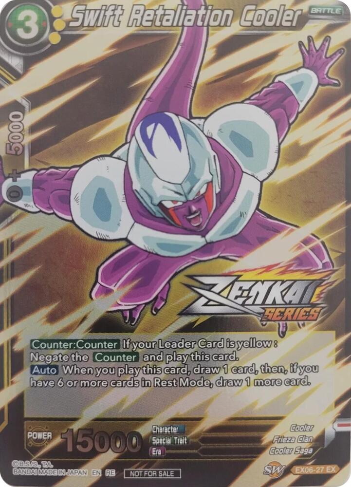 Swift Retaliation Cooler (Event Pack 10) (Alternate Foil) EX06-27 card from Tournament Promotion Cards