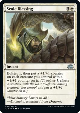 Scale Blessing 27 card from Double Masters 2022