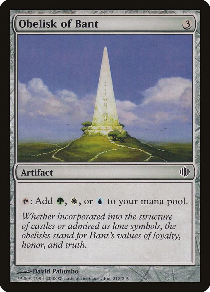 Obelisk of Bant 212 card from Shards of Alara