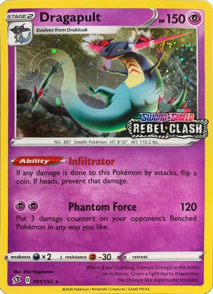 Dragapult [Rebel Clash] 091/192 card from Miscellaneous Cards & Products
