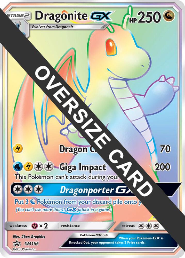 Dragonite GX SM156 card from Jumbo Cards