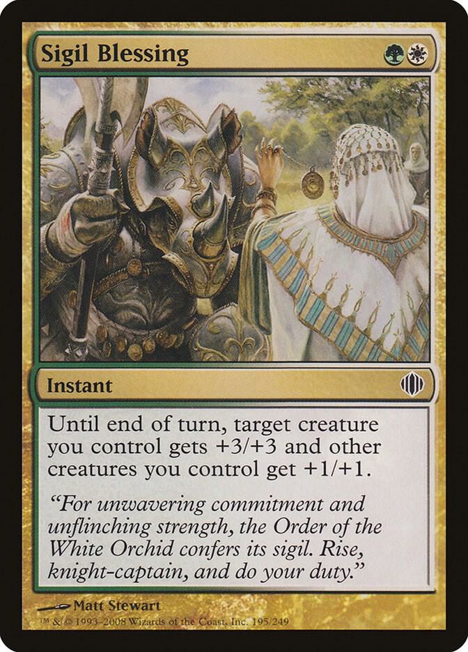 Sigil Blessing 195 card from Shards of Alara