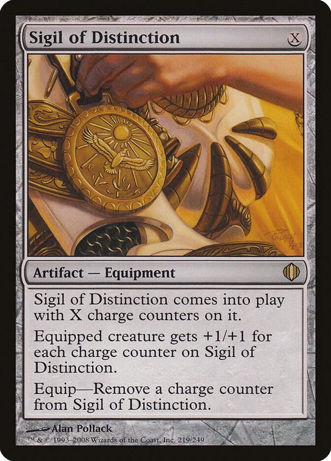 Sigil of Distinction 219 card from Shards of Alara
