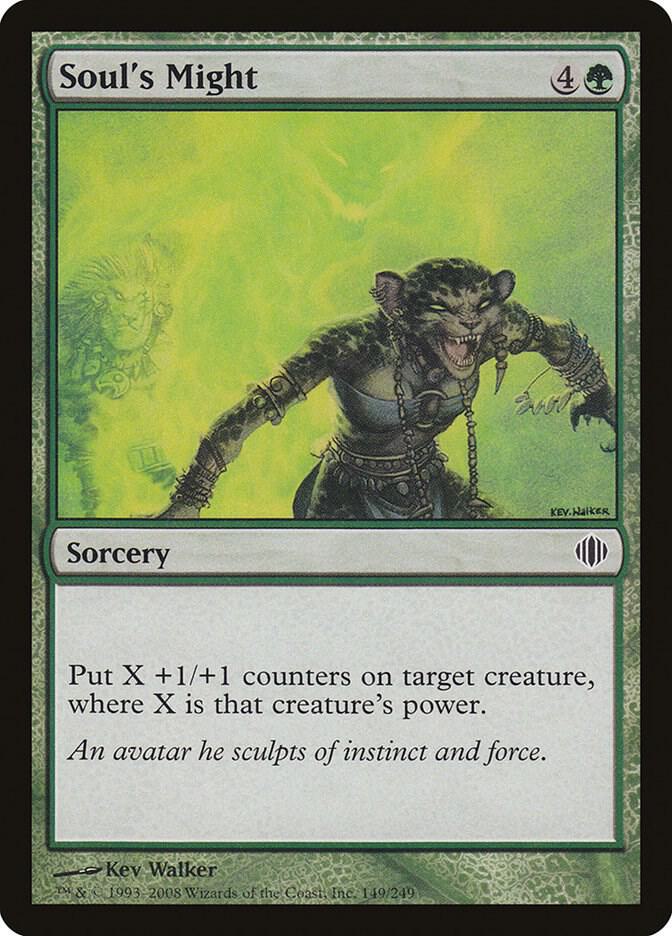 Soul's Might 149 card from Shards of Alara