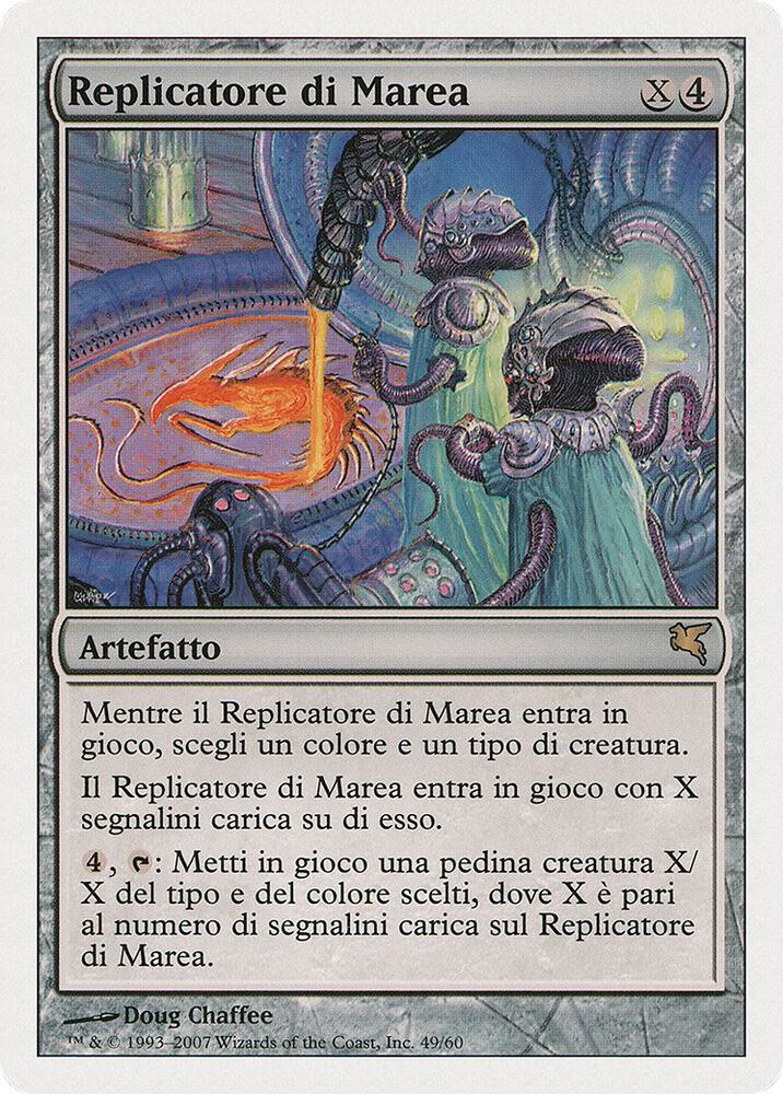 Riptide Replicator (Italian) - "Replicatore di Marea" D49 card from Magic Encyclopedia 2005 (Salvat/Hachette)
