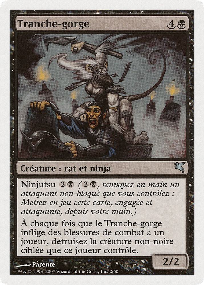 Throat Slitter (French) - "Tranche-gorge" E2 card from Magic Encyclopedia 2005 (Salvat/Hachette)