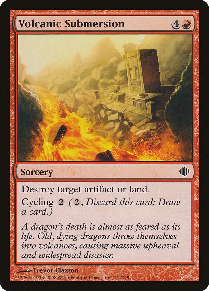 Volcanic Submersion 121 card from Shards of Alara