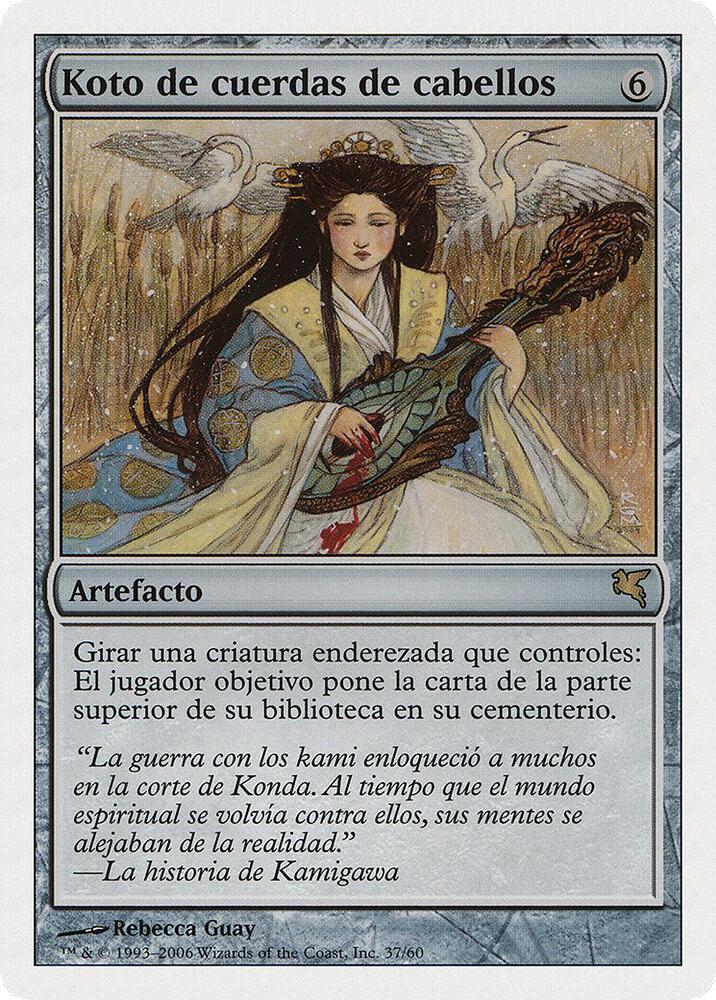 Hair-Strung Koto (Spanish) - "Koto de cuerdas de cabellos" H37 card from Magic Encyclopedia 2005 (Salvat/Hachette)