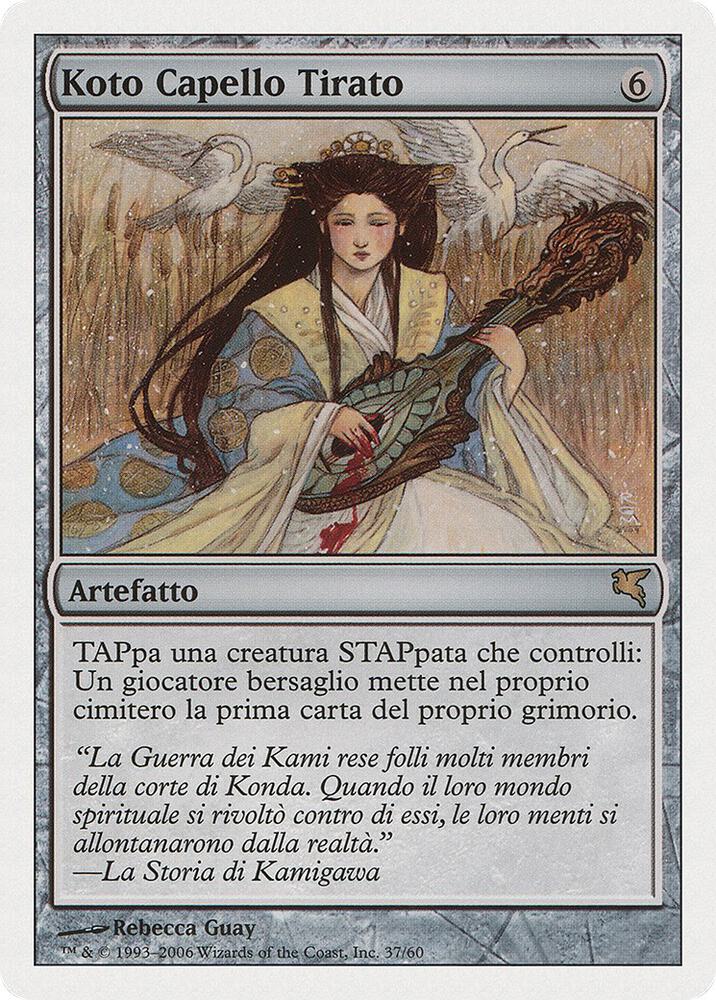 Hair-Strung Koto (Italian) - "Koto Capello Tirato" H37 card from Magic Encyclopedia 2005 (Salvat/Hachette)