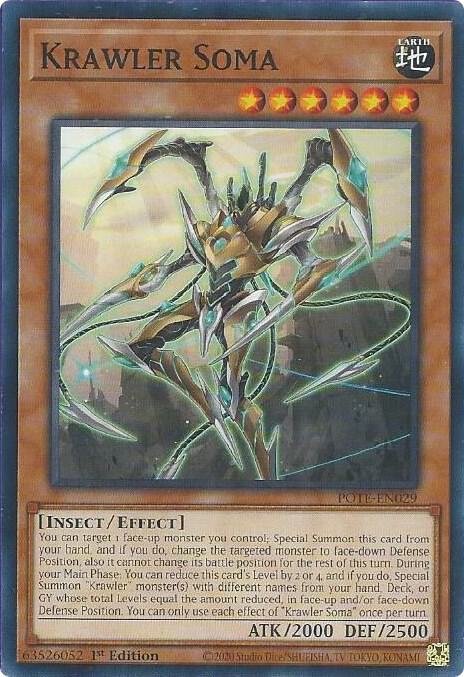 Krawler Soma POTE-EN029 card from Power of the Elements