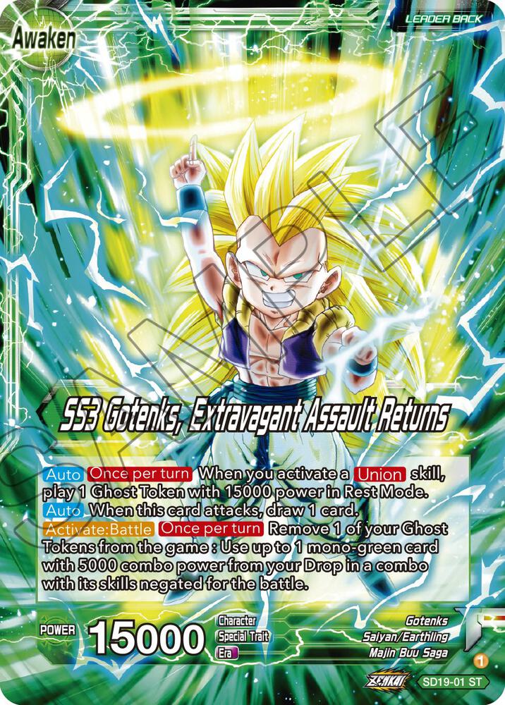 Gotenks // SS3 Gotenks, Extravagant Assault Returns (Silver Foil) SD19-01 card from Dawn of the Z-Legends