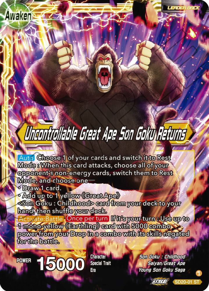 Son Goku // Uncontrollable Great Ape Son Goku Returns (Silver Foil) SD20-01 card from Dawn of the Z-Legends