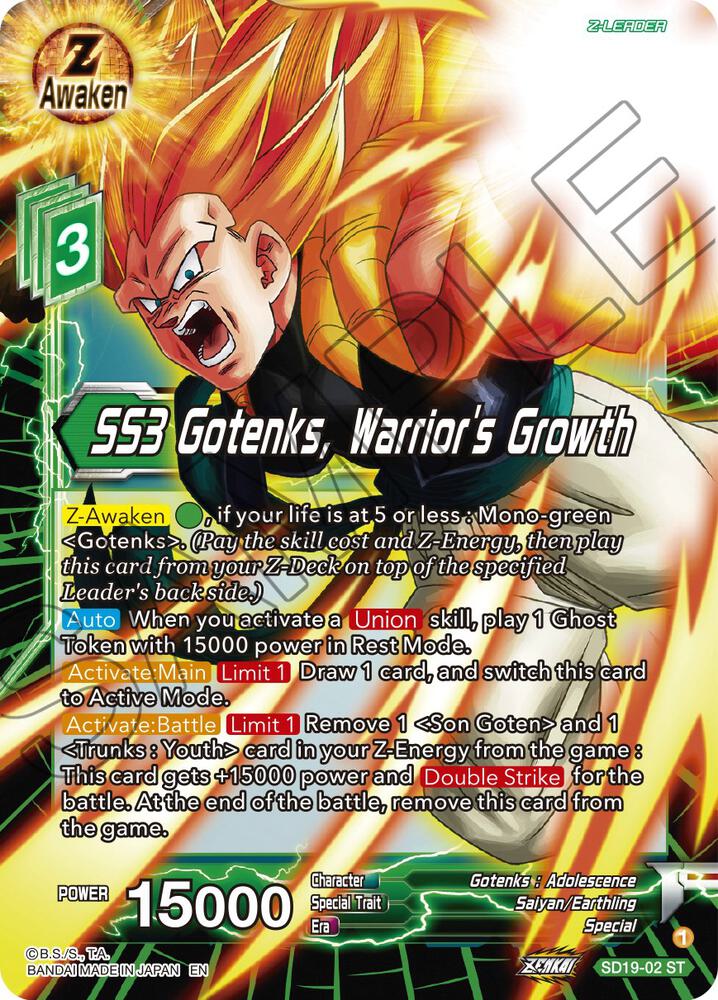 SS3 Gotenks, Warrior's Growth (Silver Foil) SD19-02 card from Dawn of the Z-Legends