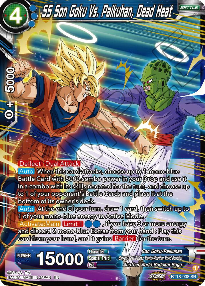 SS Son Goku Vs. Paikuhan, Dead Heat BT18-038 card from Dawn of the Z-Legends