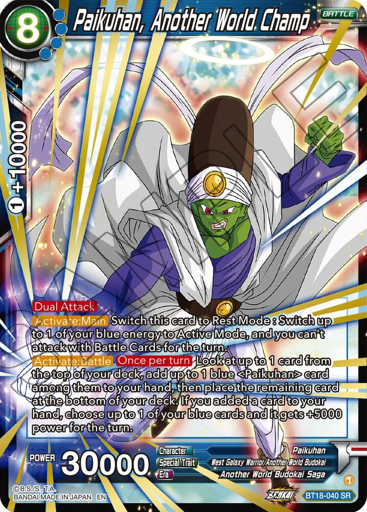 Paikuhan, Another World Champ BT18-040 card from Dawn of the Z-Legends