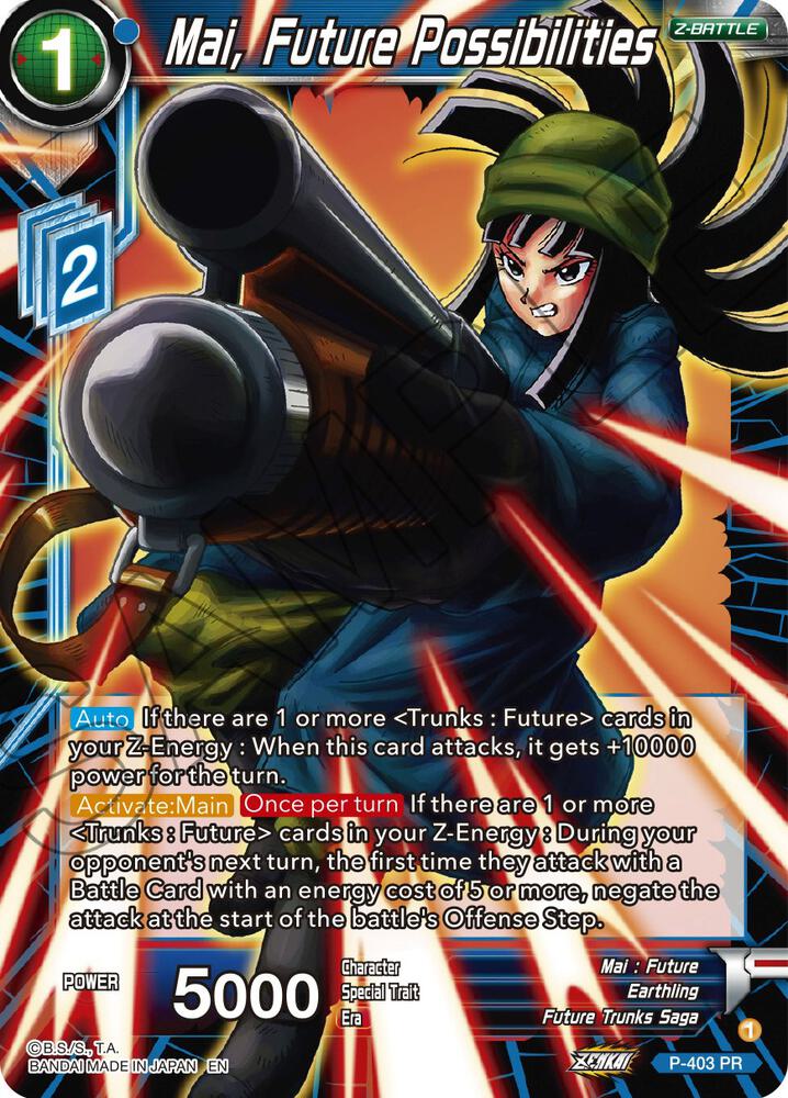 Mai, Future Possibilities P-403 card from Promotion Cards