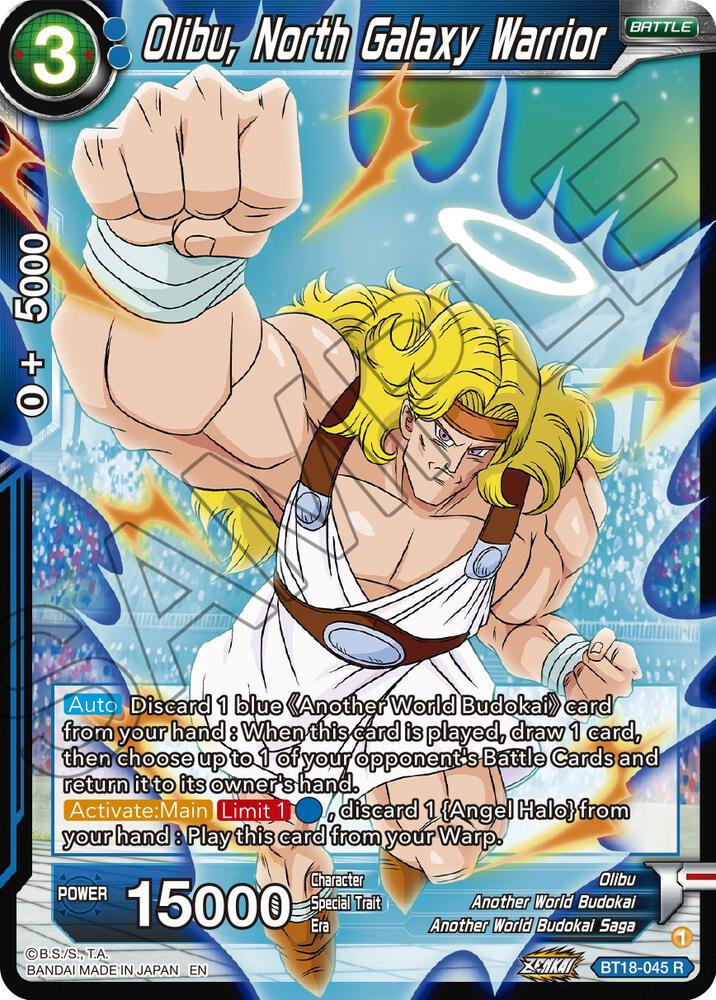 Olibu, North Galaxy Warrior BT18-045 card from Dawn of the Z-Legends